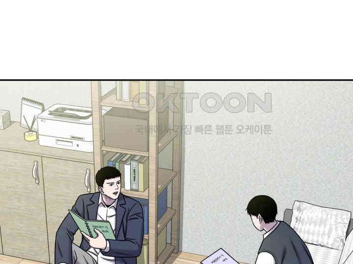 헤모글로빈의 시 007 101