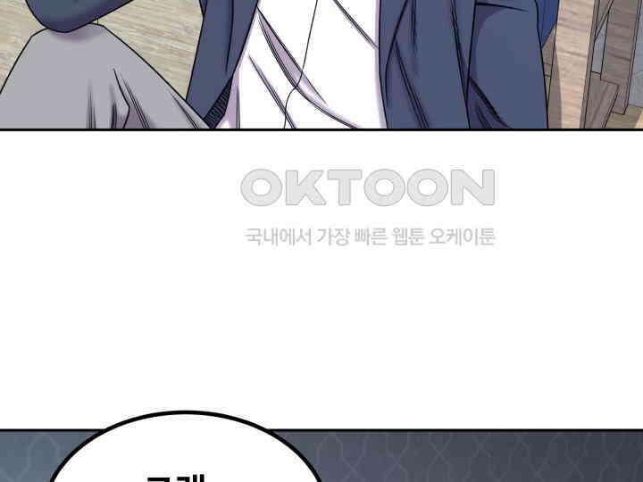 헤모글로빈의 시 007 104