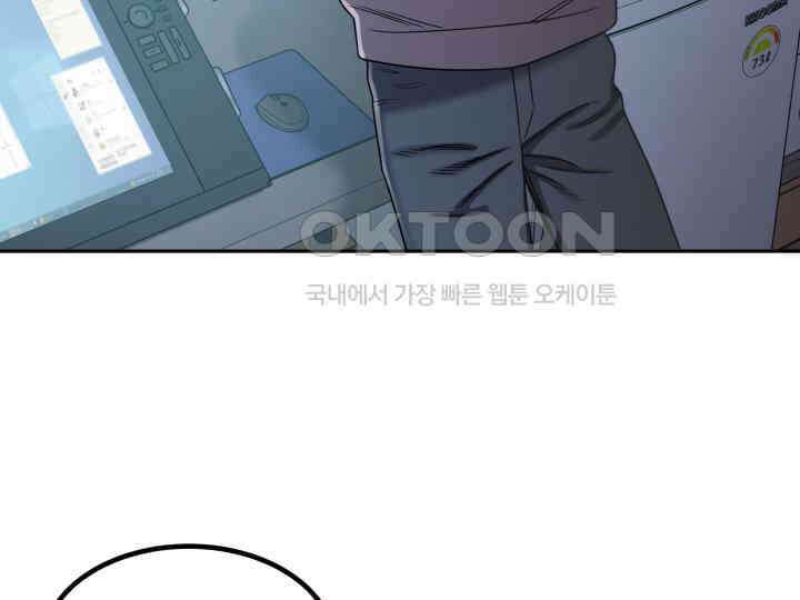 헤모글로빈의 시 007 106