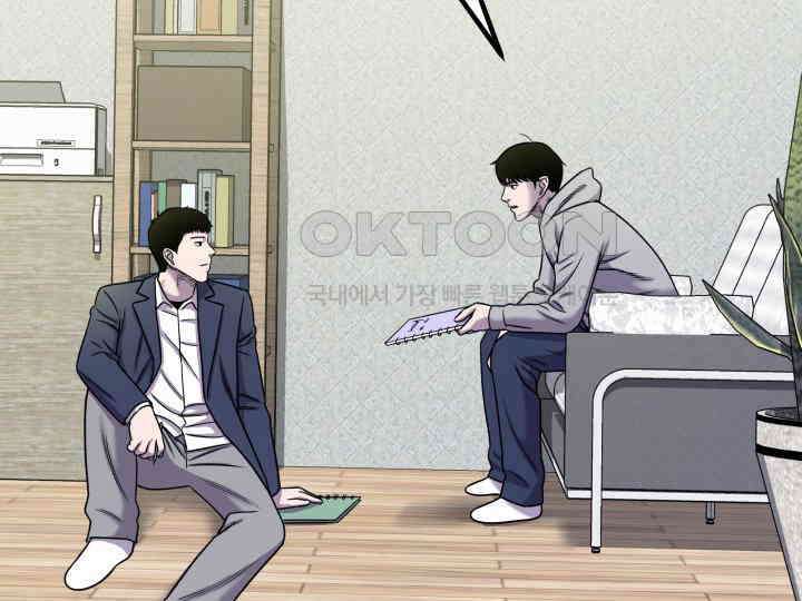헤모글로빈의 시 007 109