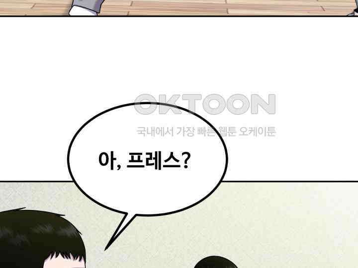 헤모글로빈의 시 007 110
