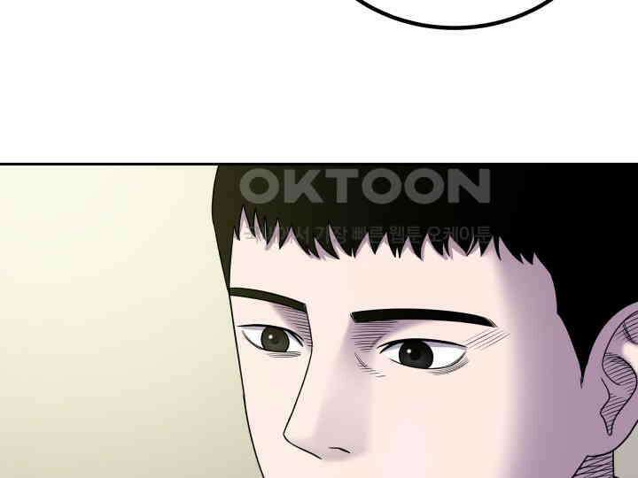 헤모글로빈의 시 007 114