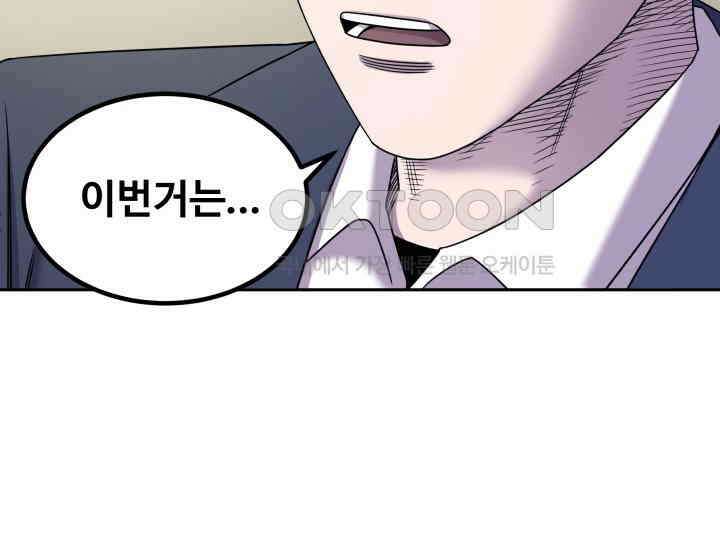 헤모글로빈의 시 007 115