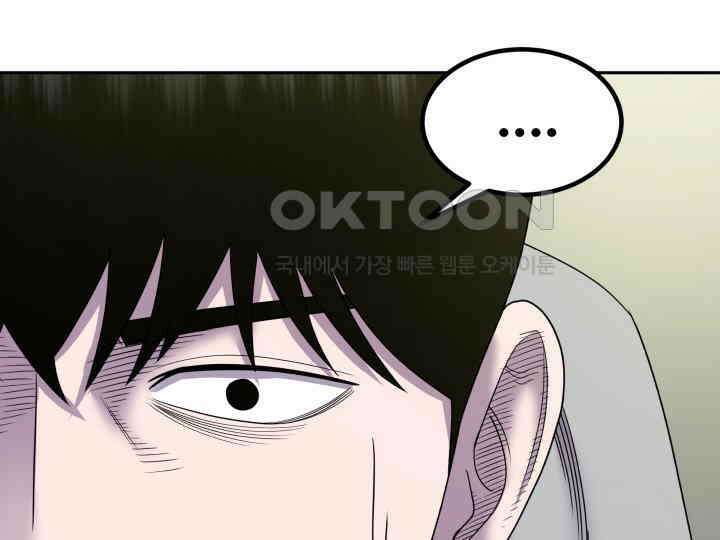 헤모글로빈의 시 007 116