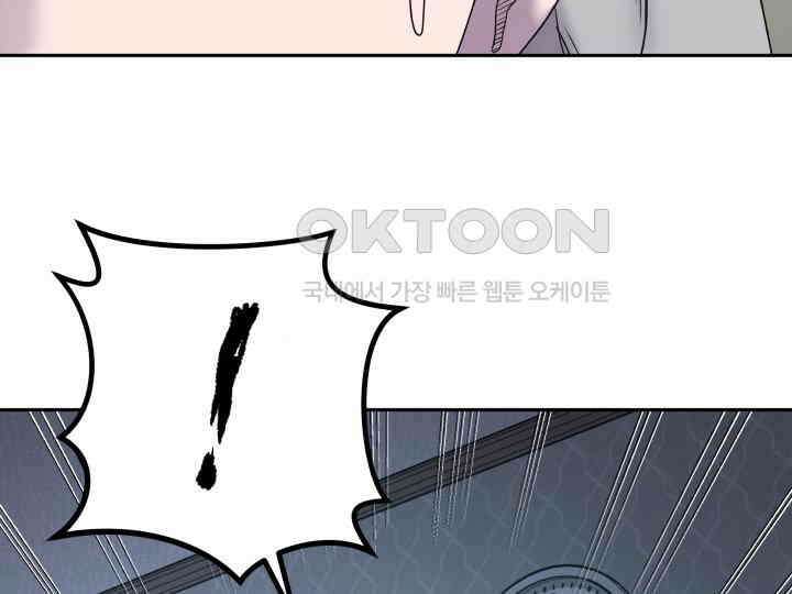 헤모글로빈의 시 007 117