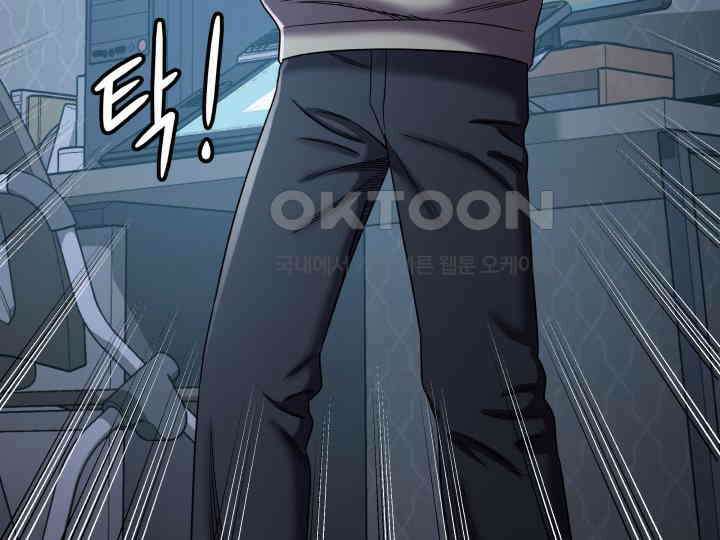 헤모글로빈의 시 007 119