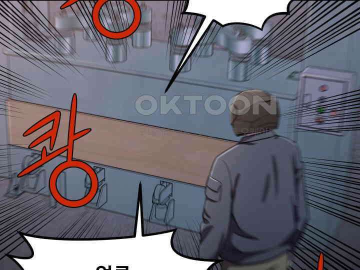 헤모글로빈의 시 007 121