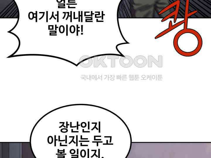 헤모글로빈의 시 007 122