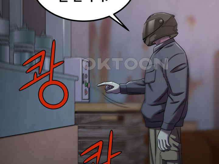 헤모글로빈의 시 007 123
