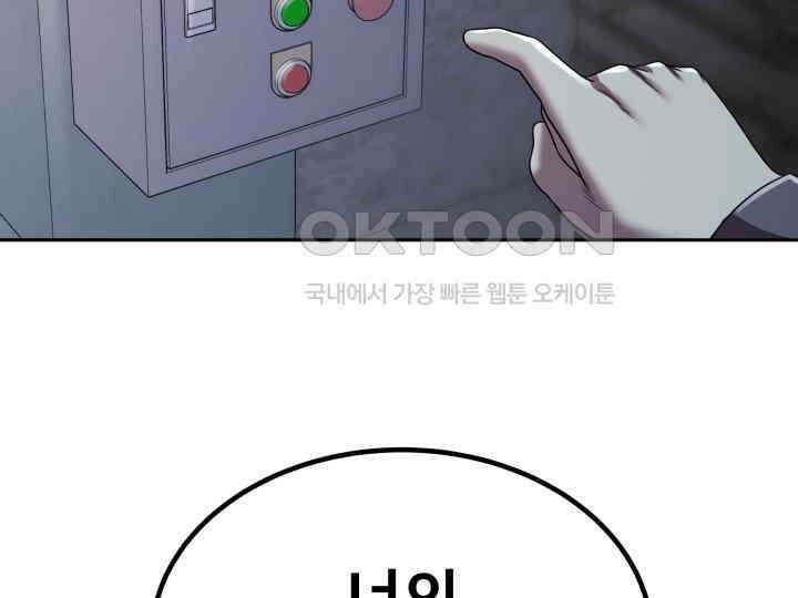 헤모글로빈의 시 007 130