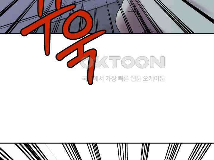 헤모글로빈의 시 007 132