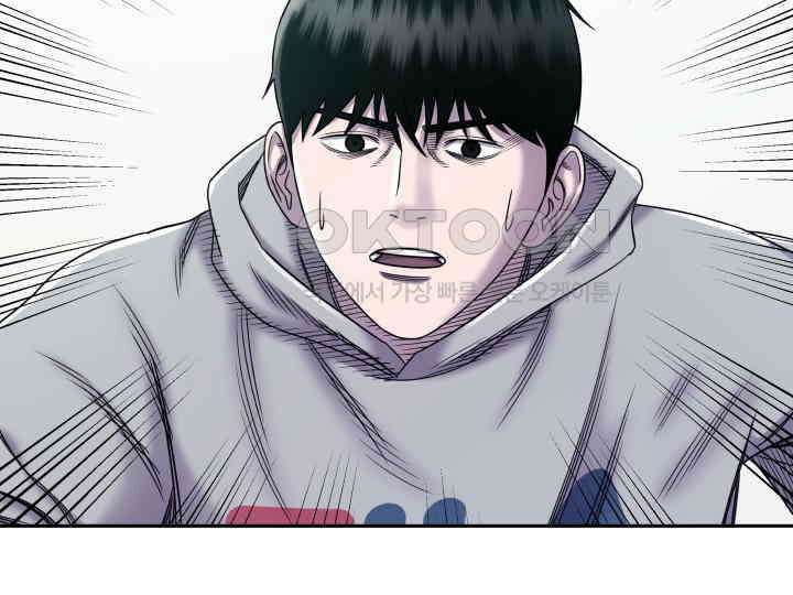 헤모글로빈의 시 007 135