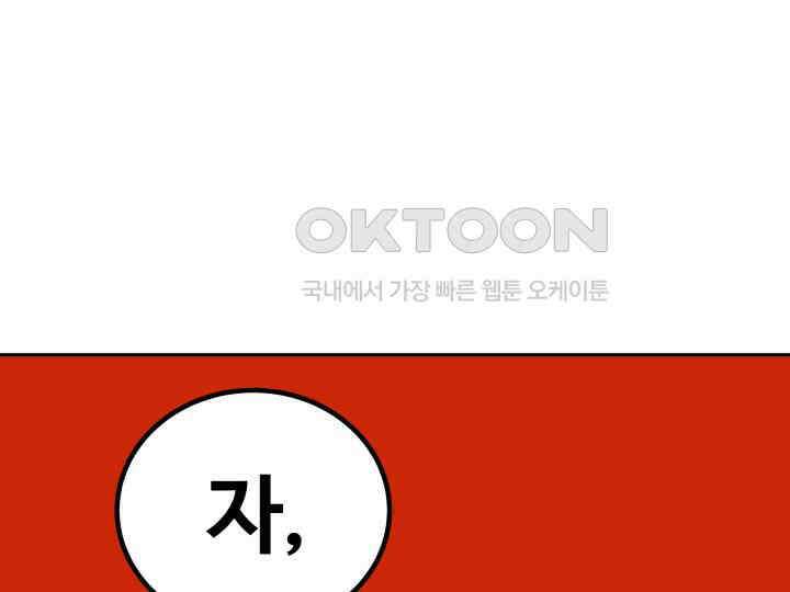 헤모글로빈의 시 007 136