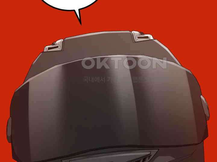 헤모글로빈의 시 007 137