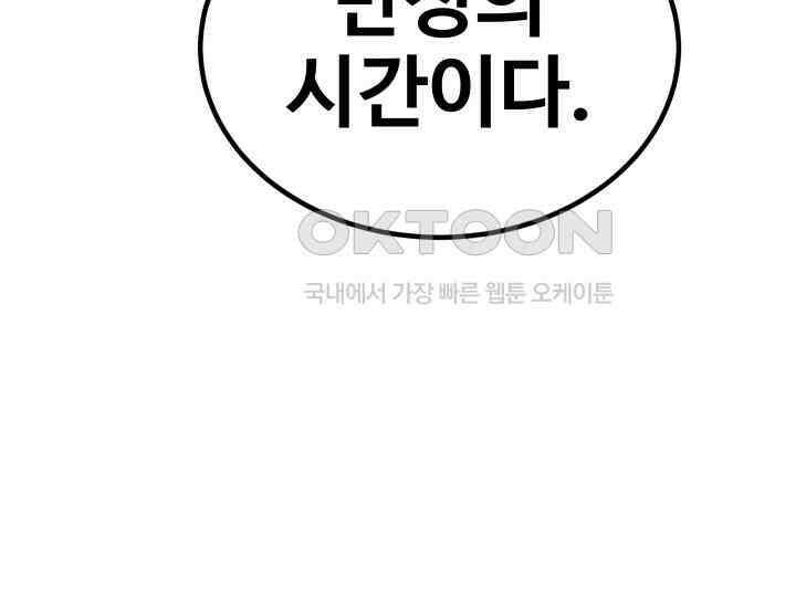 헤모글로빈의 시 007 139