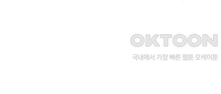 헤모글로빈의 시 007 141