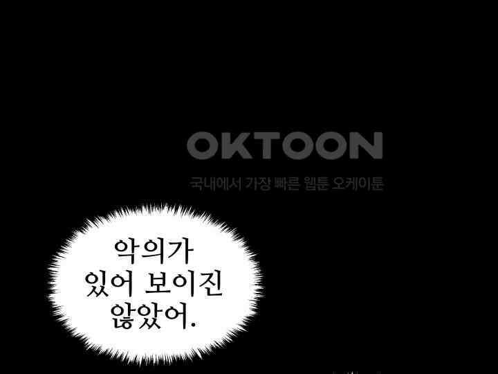 헤모글로빈의 시 018 2