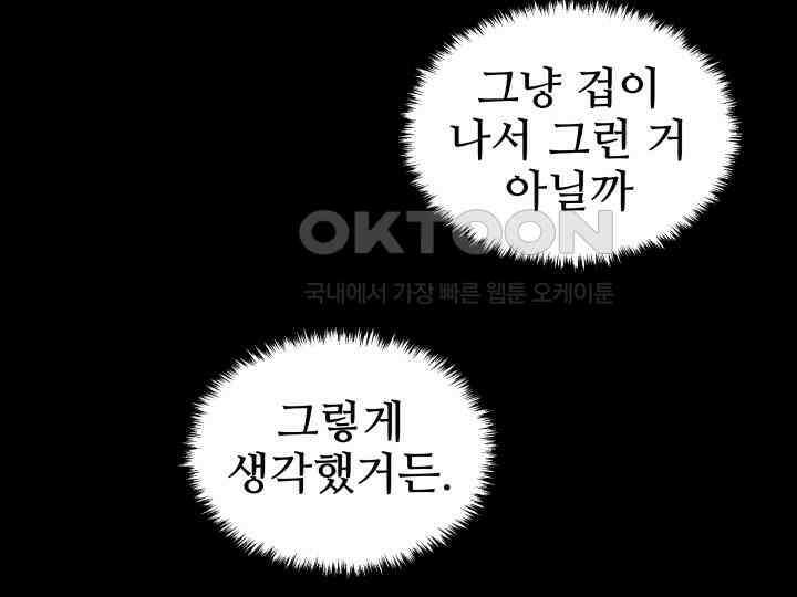 헤모글로빈의 시 018 3