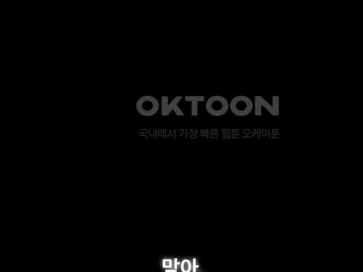 헤모글로빈의 시 018 4