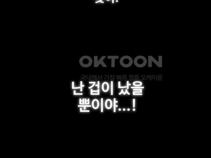 헤모글로빈의 시 018 5