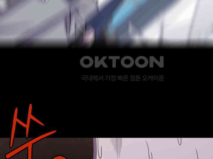헤모글로빈의 시 018 9