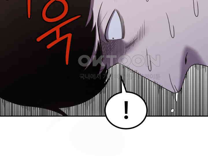 헤모글로빈의 시 018 10