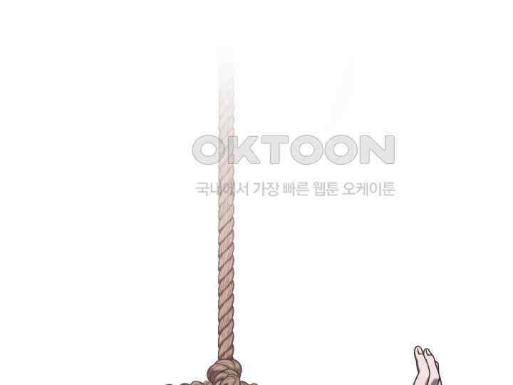 헤모글로빈의 시 018 11