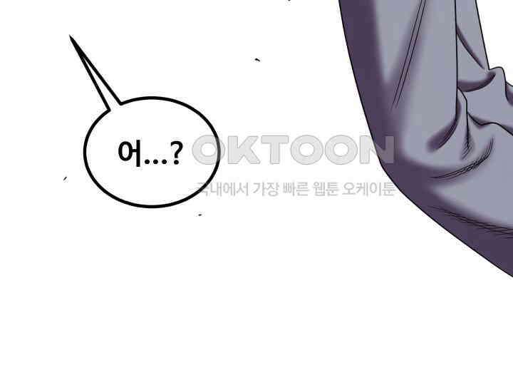 헤모글로빈의 시 018 13