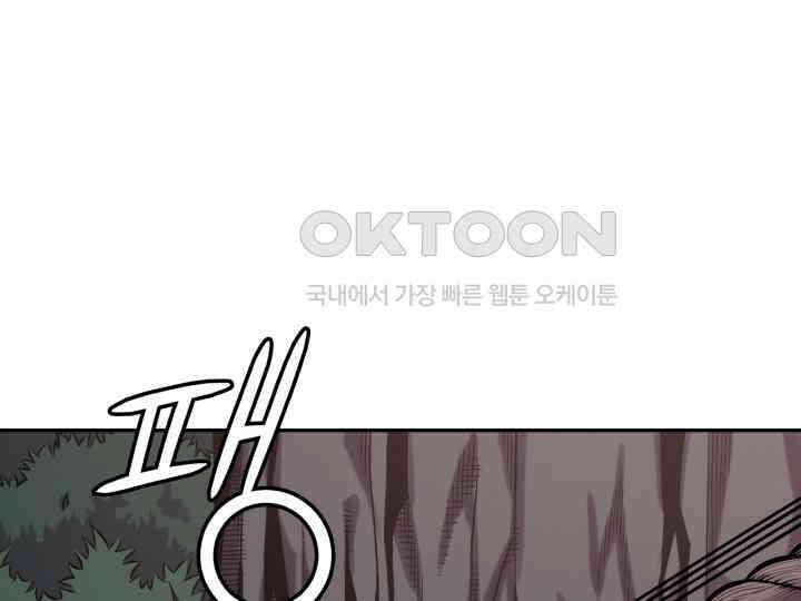 헤모글로빈의 시 018 16
