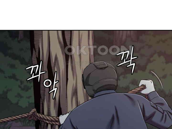 헤모글로빈의 시 018 18