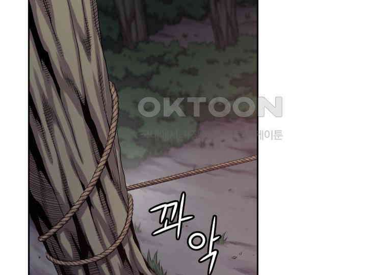헤모글로빈의 시 018 21