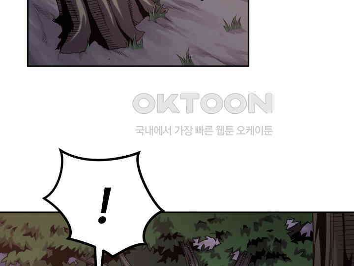 헤모글로빈의 시 018 22