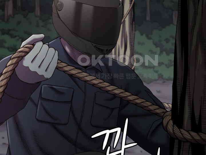 헤모글로빈의 시 018 24