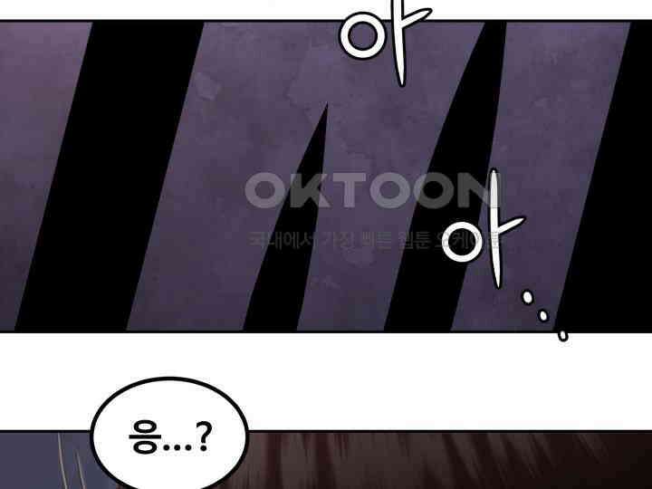 헤모글로빈의 시 018 27