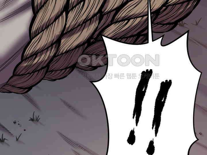 헤모글로빈의 시 018 31