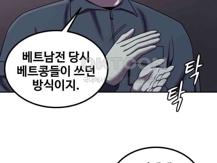 헤모글로빈의 시 018 35