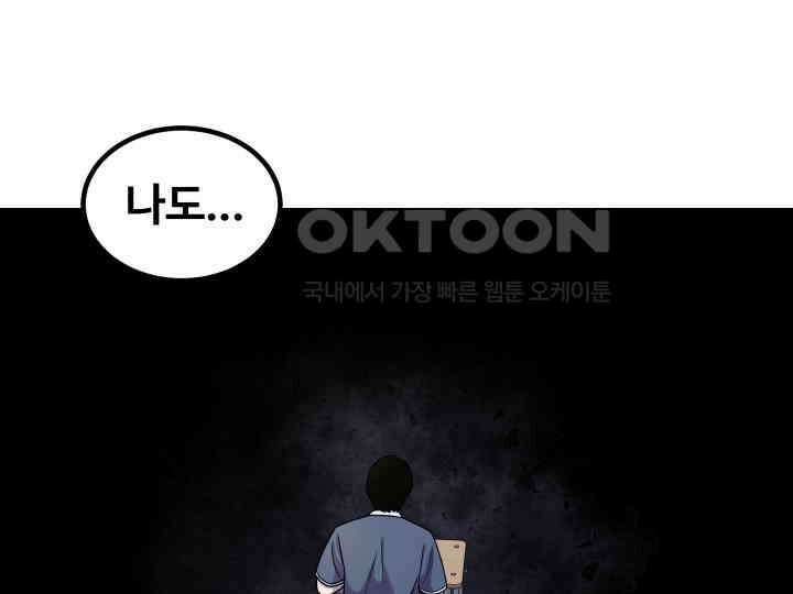 헤모글로빈의 시 018 41