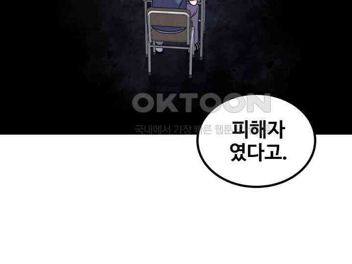 헤모글로빈의 시 018 42