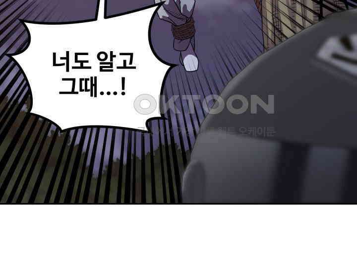 헤모글로빈의 시 018 44