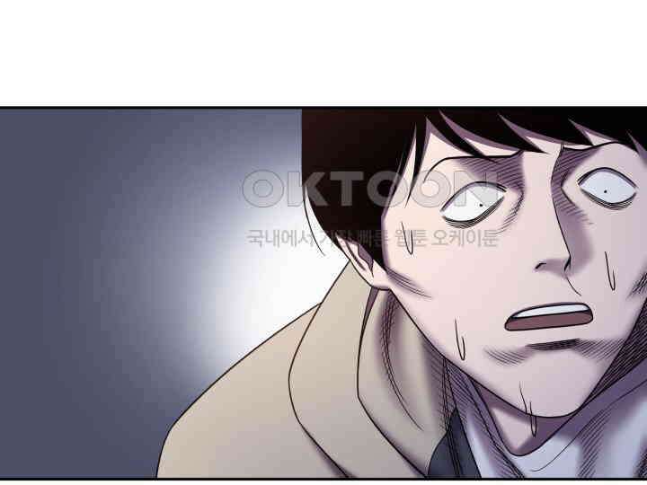 헤모글로빈의 시 018 45