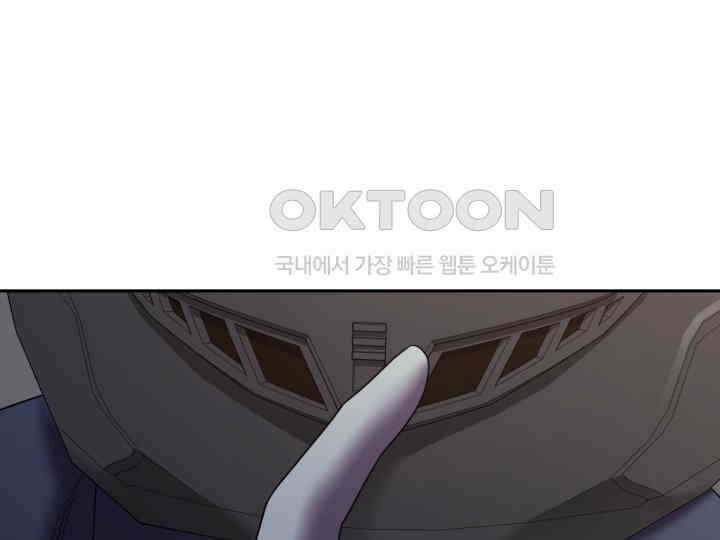 헤모글로빈의 시 018 46