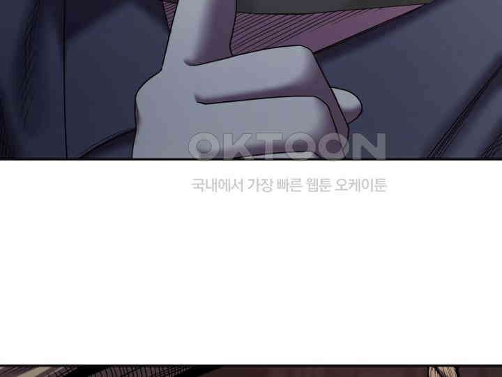 헤모글로빈의 시 018 47