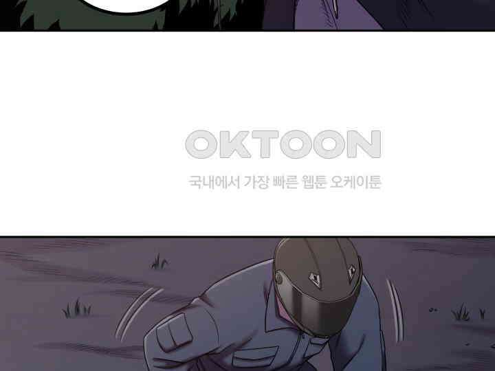 헤모글로빈의 시 018 51