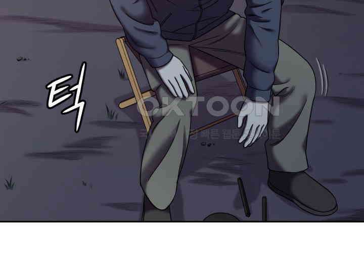 헤모글로빈의 시 018 52