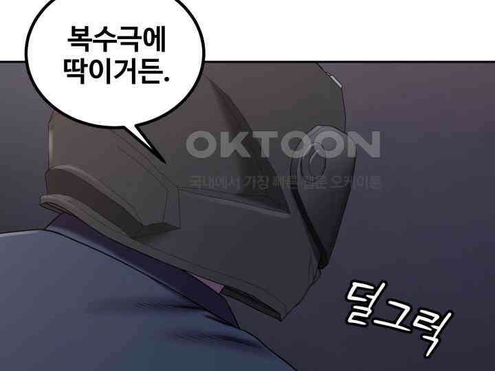 헤모글로빈의 시 018 57