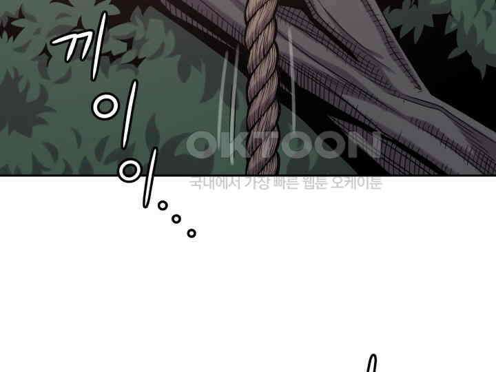 헤모글로빈의 시 018 59