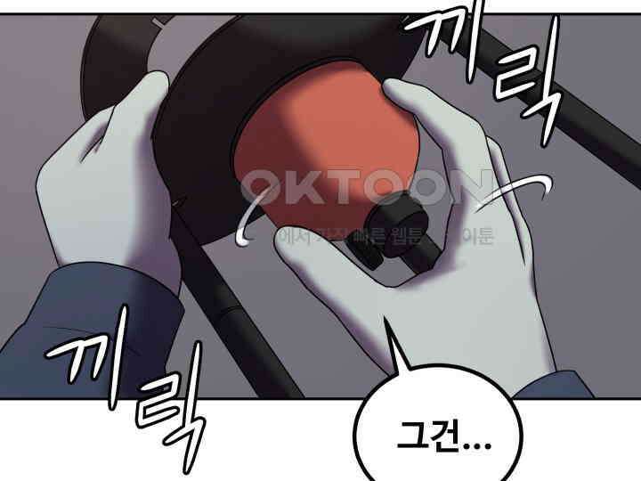 헤모글로빈의 시 018 60