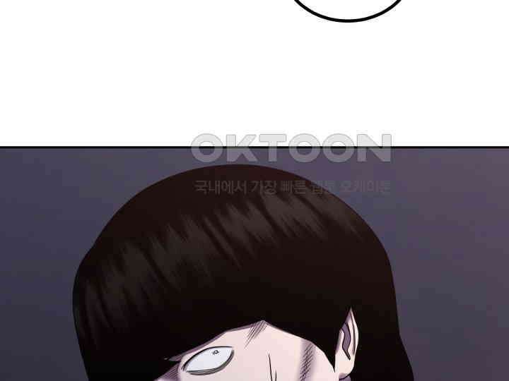 헤모글로빈의 시 018 61