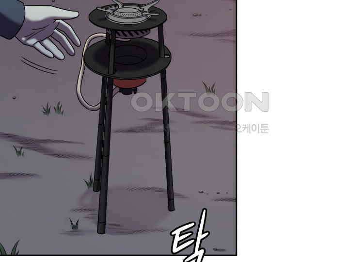 헤모글로빈의 시 018 65