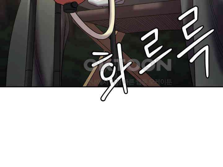 헤모글로빈의 시 018 68